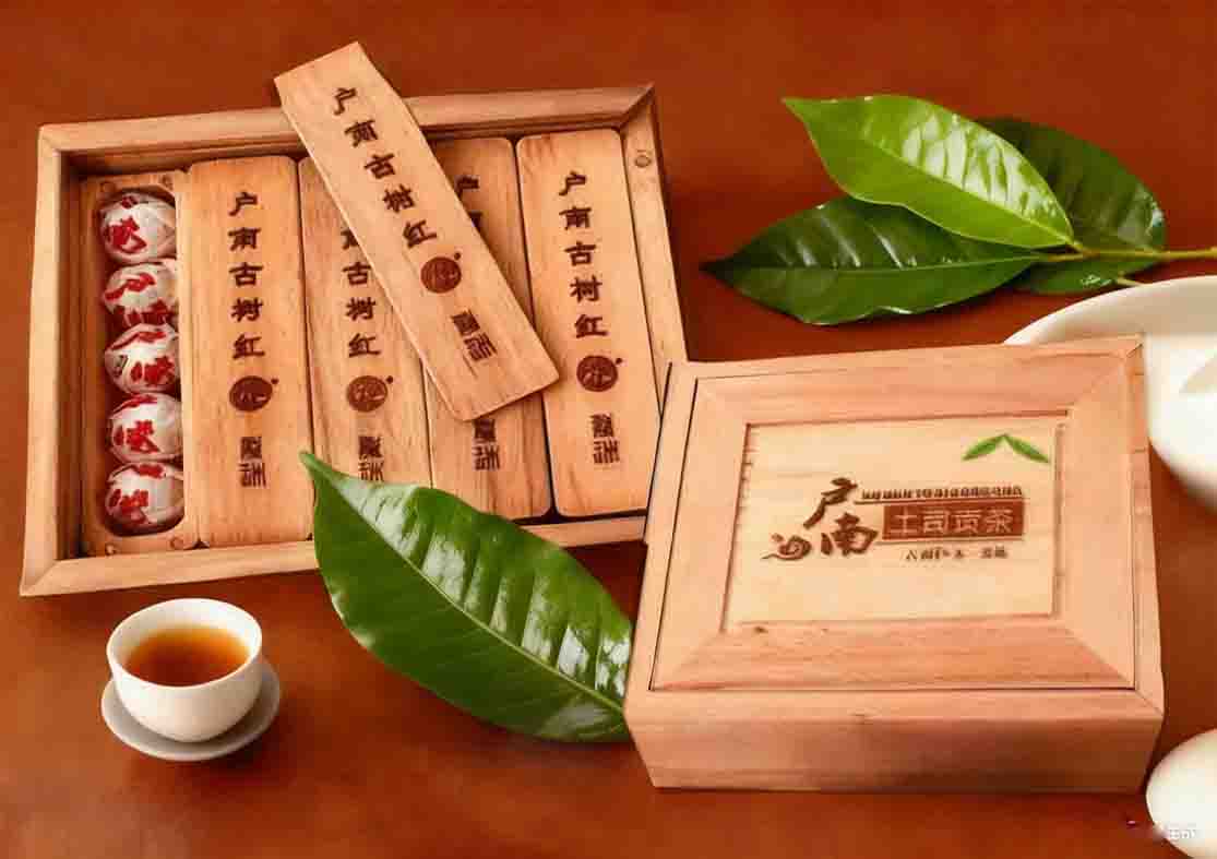 戶(hù)南土司貢茶產(chǎn)品系列